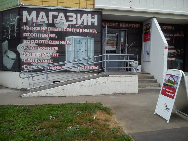 9.jpg (258.19 КБ) Просмотров: 27362 9.jpg